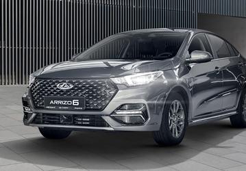 В Казахстане стартовали продажи «народного седана»: Chery Arrizo 6 (в России — Omoda S5) оценен в эквивалент 1,3 млн рублей