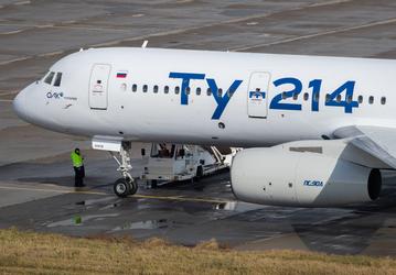 В 2025 году в России выпустят в три раза меньше самолетов Ту-214, чем планировалось: один вместо трех