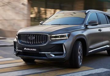 Geely с ноября может прекратить поставки Monjaro в Россию