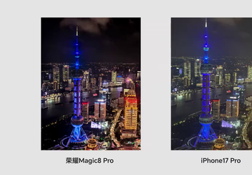 «Кто же истинный бог ночной съёмки?». Honor сравнила ночную съемку Magic8 Pro и iPhone 17 Pro