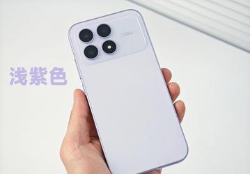 120 Гц, ИК-пульт, IP68/IP69, топовая камера, 7100 мАч, 100 Вт, 2,5-кратный телеобъектив, узкая рамка, звук Bose, NFC. Стандартный Redmi K90 официально рассекречен