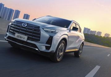 Скидки отменяются, цены растут. GAC GS4 — китайский аналог Toyota RAV4 — взлетел в цене на 350 тысяч рублей