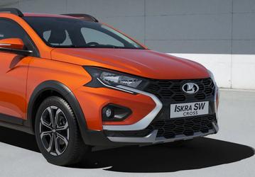 Продажи Lada Iskra физическим лицам в сентябре взлетели в 55 раз, но есть нюанс: до этого в августе продали всего 1 машину