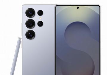 Samsung Galaxy S26 Ultra получит экран, которого не будет больше ни у кого: функция Privacy Display будет скрывать содержимое экрана от посторонних глаз