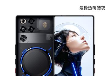 Ничего подобного в смартфонах ещё не было: Nubia Red Magic 11 Pro получит прозрачное кольцо гибридной системы воздушно-водяного охлаждения