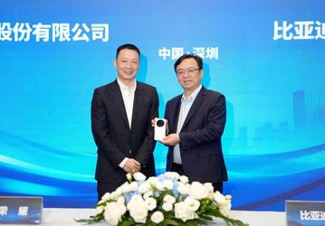 Honor и BYD будут вместе развивать умные автомобили с ИИ: компании заключили стратегическое партнерство