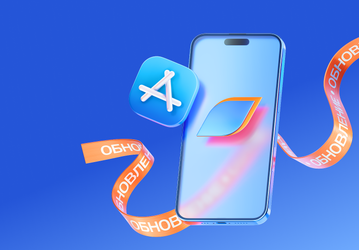 Приложение «Газпромбанка» для iPhone появилось в App Store: с функцией мгновенной оплаты и пополнением аккаунта Apple