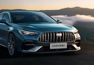 Geely умеет удивлять. Просторный седан Geely Galaxy Star 6 с отличным оснащением и расходом всего 2 л/100 км продают всего за 68,8 тыс. юаней (775 тыс. рублей)