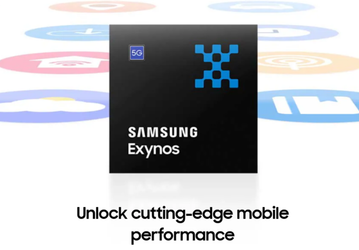 Exynos 2600 может быть выпущено слишком мало, чтобы Samsung могла использовать их во всех своих новых флагманах