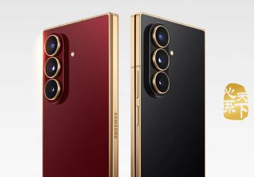Представлен флагманский Samsung W26. Это «люксовая» версия хитового ультратонкого Galaxy Z Fold7