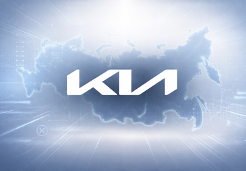 Kia массово регистрирует новые патенты в России: за 2025 год зарегистрировано 36 товарных знаков