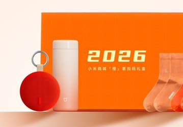 Первые покупатели Redmi Turbo 5 Max с рекордным для Xiaomi аккумулятором на 9000 мАч получат термос, колонку и носки