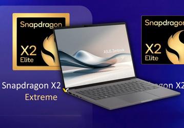Первые ноутбуки на Snapdragon X2 Elite и Windows засветились в Сети. За модели Asus просят более 1500 евро