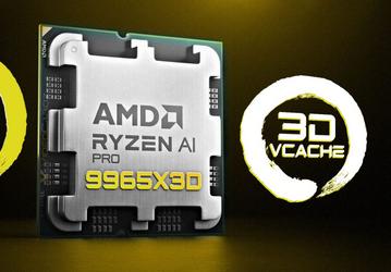 AMD готовит первый профессиональный процессор с кеш-памятью X3D. Ryzen 9 Pro 9965X3D уже засветился в документах