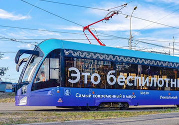 Беспилотный трамвай перевез более 60 тысяч пассажиров в Москве