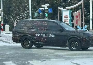 Полноразмерный внедорожник от Huawei засняли вживую
