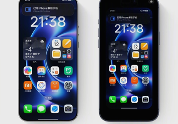 Xiaomi раскрыла список новых функций для HyperOS 3: взаимодействие со смартфонами iPhone, Mac и ПК с Windows, улучшения ИИ