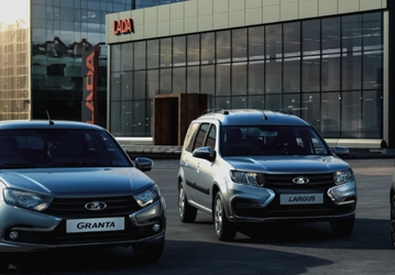АвтоВАЗ назвал цены со скидками на автомобили Lada 2026 модельного года