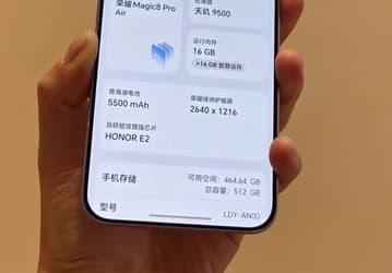 Для тех, кто предпочитает компактные флагманы: Honor Magic 8 Pro Air с экраном 6,31 дюйма, аккумулятором 5500 мАч и топовой камерой показали на живых фото
