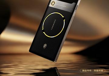 7500 мАч, 80 Вт, 144 Гц, экран без вырезов, Snapdragon 8 Elite Gen 5, настоящее золото и карбон. На мировой рынок вышел Red Magic 11 Pro Golden Saga Edition