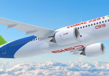 Китайский аналог Boeing 737 и Airbus A320 на пути в Европу: пилоты EASA начали испытания лайнера COMAC C919