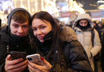 Отечественным мессенджером Max пользуется уже более 85 миллионов человек