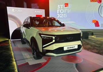 Предсерийный кроссовер Lada Azimut показали в Москве