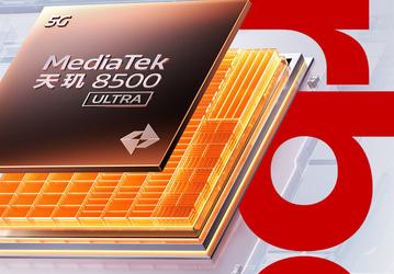 Dimensity 8500-Ultra, 2K, IceLoop 3D, Rage Engine и LPDDR5X Ultra: Redmi Turbo 5 почти полностью рассекречен прямо перед анонсом