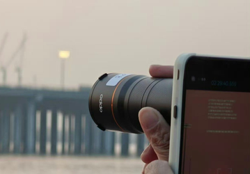 «Подзорная труба» для смартфона. Oppo Find X9 Ultra показали с новым телеконвертером