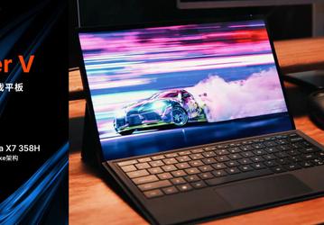 Первый в мире планшет с процессором Intel Core Ultra 3. Onexplayer Super V вполне подойдёт даже для игр