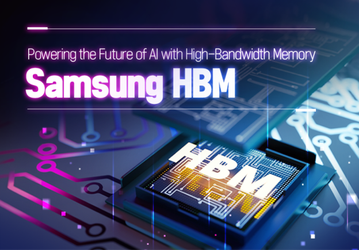 Samsung планирует производить полузаказную память HBM, используя самый современный техпроцесс 2 нм для логической микросхемы