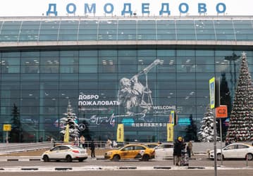 Сделка года: «Шереметьево» купило аэропорт «Домодедово» за 66 млрд рублей