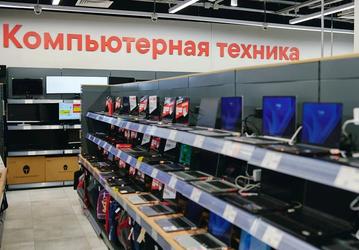 Россияне купили почти 3 млн ноутбуков на 169 млрд рублей в 2025 году: какие бренды пользуются наибольшей популярностью