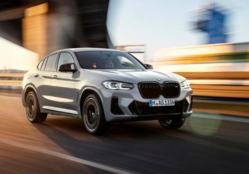 BMW X4 — всё. Последний BMW X4 сошёл с конвейера в 2025 году, вместо него предложат электрический BMW iX4