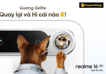 Realme 16 5G получит уникальный для компании дизайн и зеркальце сзади