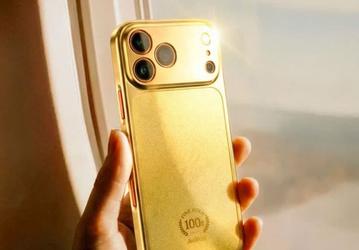 Представлены уникальные чехлы для iPhone 17 Pro Max — дороже самого смартфона 
