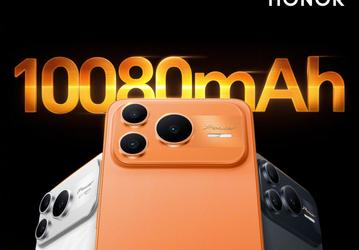 Гигантский аккумулятор 10080 мАч в тонком корпусе и Soc Dimensity 8500 Elite: Honor Power 2 полностью рассекречен за четыре дня до премьеры