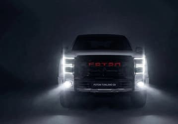 В России появится новый брутальный внедорожник: премьера пикапа Foton Tunland G9 назначена на 10 февраля