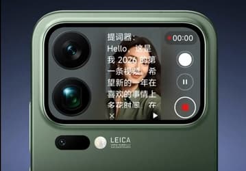 Теперь не нужно запоминать текст: Xiaomi 17 Pro получил функцию «видеотелесуфлера» на заднем экране