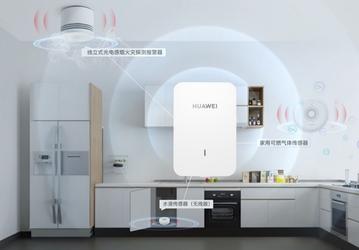 Очень дешёвый шлюз для управления умной техникой. Представлен HarmonyOS Smart Home Bluetooth Gateway Lite от Huawei