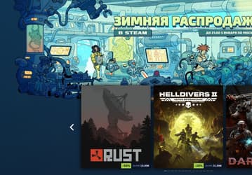GeForce RTX 3060 и не думает уступать трон. Она лидирует в свежей статистике Steam, где заодно наконец-то появилась Radeon RX 9070
