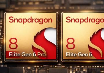 Snapdragon 8 Elite Gen 6 останется у TSMC: Qualcomm не готова доверить Samsung производство флагманских SoC следующего поколения