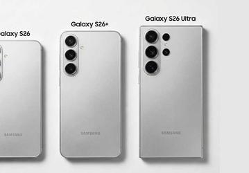Инсайдер показал финальный дизайн Samsung Galaxy S26, S26 и S26 Ultra