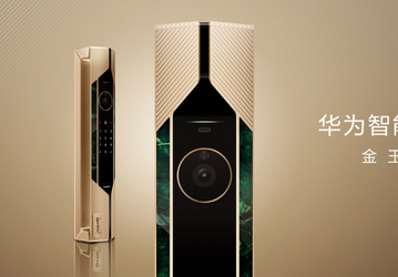 Huawei выпустила умный замок Smart Door Lock X1 Golden Jade Edition за 2870 долларов. Он с позолотой и вставками, похожими на нефрит