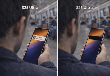 Samsung Galaxy S26 Ultra получит уникальный слой на экране, которого нет у S25 Ultra. Прошлогодний флагман не получит функцию защиты конфиденциальности