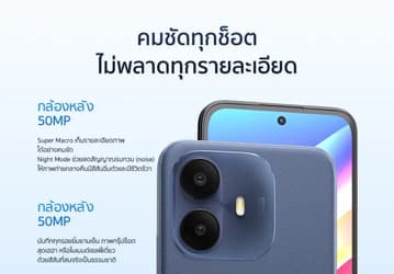 Старая-новая Helio G100, мало ОЗУ и без AMOLED. Представлены смартфоны TCL K70 и K70 Power