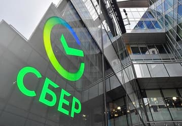 Сбербанк построит новый суперкомпьютер за 500 миллиардов рублей