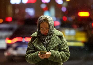 Мессенджер Max научился подтверждать льготы и возраст по QR-коду