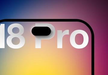 Камеры и датчиков под экраном не будет: iPhone 18 Pro и Pro Max будут оснащены уменьшенным Dynamic Island, но все элементы Face ID хотят уместить в нём