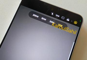 Как у iPhone: Samsung Galaxy S26 Ultra получил режим съемки с разрешением 24 Мп, опубликованы сравнительные фото 24/12 Мп